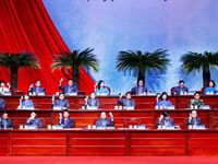 Phiên thứ nhất Đại hội Công đoàn Việt Nam lần thứ XIV