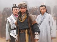 Tổ hợp võ thuật mạnh nhất trong các tiểu thuyết Kim Dung