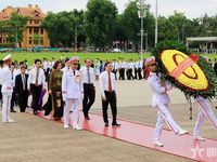 Khai mạc phiên thứ nhất Đại hội đại biểu toàn quốc Hội Nông dân Việt Nam lần thứ IX
