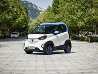 Trải nghiệm ô tô điện giá 399 triệu đồng phong cách châu Âu, đi 410 km/lần sạc bán ở Việt Nam cực hợp đi trong đô thị