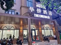 Công an Thành phố Hồ Chí Minh xử lý nhóm người nước ngoài cư trú trái phép nghi lừa đảo trên không gian mạng
