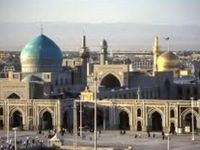 Iran ấn định thời điểm an táng cố lãnh tụ tối cao Ali Khamenei sau hơn 100 ngày