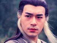 Bậc thầy số một trong các tiểu thuyết Kim Dung
