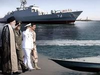 Tình báo Mỹ lo ngại Iran có thể đóng eo biển Hormuz bất cứ lúc nào
