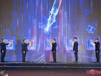 Chùm ảnh: Khai mạc Hội Báo toàn quốc năm 2026
