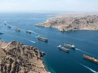 Iran lại đóng eo biển Hormuz, nguy cơ căng thẳng Trung Đông leo thang