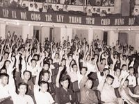 Các kỳ Đại hội đại biểu toàn quốc Đoàn Thanh niên Cộng sản Hồ Chí Minh