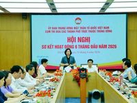 Cụm thi đua các thành phố trực thuộc Trung ương sơ kết công tác Mặt trận 6 tháng đầu năm 2026