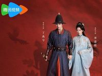 10 phim Hoa ngữ đang dẫn đầu bảng xếp hạng thảo luận WeTV