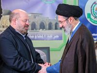 Lãnh tụ Tối cao Iran vắng mặt tại lễ tang cha, giới chức không nêu lý do