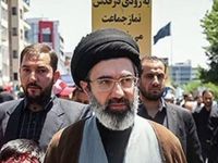 Lãnh tụ Tối cao Iran vắng mặt tại lễ tang cha, giới chức không nêu lý do