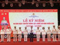 Khẳng định vai trò nòng cốt trên mặt trận bảo vệ an ninh quốc gia