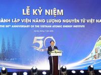 Phó Thủ tướng Hồ Quốc Dũng dự kỷ niệm 50 năm thành lập Viện Năng lượng nguyên tử Việt Nam