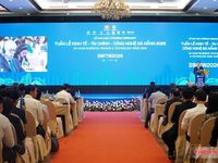 Khai mạc Tuần lễ Kinh tế, Tài chính, Công nghệ Đà Nẵng 2026