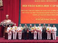 Lực lượng An ninh nhân dân giữ vững vai trò 'thanh bảo kiếm' bảo vệ an ninh quốc gia