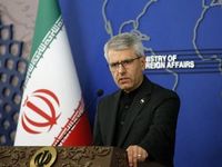 Bất đồng ở Hormuz nguy cơ thiêu rụi lệnh ngừng bắn Mỹ - Iran