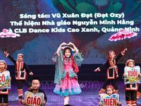 Trường Đại học Sư phạm Hà Nội được trao giải Xuất sắc tại Liên hoan Tiếng hát giáo viên toàn quốc năm 2026