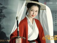 BXH võ công của các nữ cao thủ hàng đầu trong tiểu thuyết Kim Dung