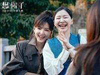 Top 5 phim điện ảnh Trung Quốc hot nhất hiện tại: phim Châu Tinh Trì rớt hạng