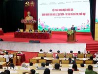 Danh nhân văn hóa Lê Quý Đôn - ngọn đèn tri thức soi sáng tinh thần hiếu học