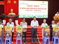Phó Chủ tịch UBND tỉnh Ngô Vũ Thăng thăm nạn nhân chất độc da cam/dioxin