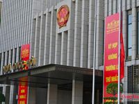 Việt Nam để Quốc tang đồng chí Chủ tịch Quốc hội Lào Xaysomphone Phomvihane