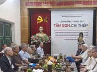 Trưng bày tôn vinh những chiến sĩ Công an nhân dân 'tâm son, chí thép' giữa dòng lịch sử