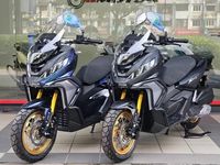 Xe tay ga địa hình 249cc, trang bị ngang Honda SH, giá hơn 89 triệu đồng