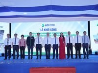Phó Thủ tướng Thường trực Phạm Gia Túc: Dung Quất cần trở thành một trong những trung tâm kinh tế biển năng động