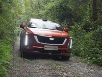 [GALLERY] Cadillac XT5 PHEV tiết kiệm xăng, công nghệ lái bán tự động xịn sò
