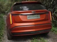 [GALLERY] Cadillac XT5 PHEV tiết kiệm xăng, công nghệ lái bán tự động xịn sò