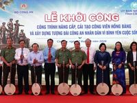 Cà Mau nâng cấp Công viên Hồng Bàng và xây dựng tượng đài Công an nhân dân