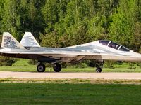 Nga biến tiêm kích Su-57 thành 'sở chỉ huy trên không' như thế nào?