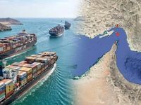 Iran đáp trả tuyên bố 'lãnh thổ Mỹ' của ông Trump về eo biển Hormuz