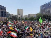 Ngoại trưởng Iran: 'Cuộc chiến kinh tế' của Mỹ sẽ thất bại