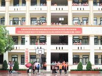 Hơn 900 nghìn học sinh Nghệ An tựu trường, bước vào năm học mới 2026 - 2027