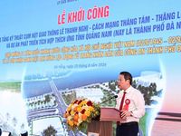Đà Nẵng khởi công hai dự án hạ tầng hơn 4.293 tỉ đồng