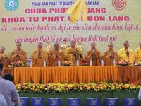 Đắk Lắk: Khóa tu 'Phật về buôn làng' và lễ Vu lan tại chùa Phước Quang