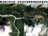 Trung Quốc công bố hình ảnh hé lộ sức tàn phá khủng khiếp của lũ bùn đá ở Tây Tạng