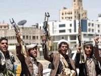 Ông Trump: Houthi không muốn giao chiến với Mỹ