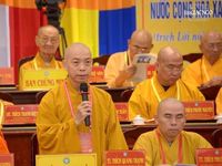 Phiên trọng thể Đại hội đại biểu Phật giáo TP.HCM lần thứ I, chính thức suy cử nhân sự nhiệm kỳ 2026-2031