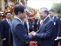 Chương trình hữu nghị đặc biệt chào mừng chuyến thăm của Tổng thống Hàn Quốc và Phu nhân
