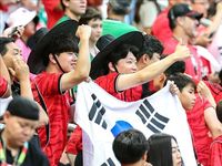World Cup 2026: Hàn Quốc gặp CH Séc