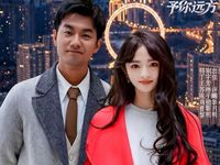 5 phim truyền hình Hoa ngữ đồng loạt lên sóng
