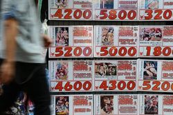 Lưu ảnh sex trẻ em: Phạt 10.000 USD, bỏ tù