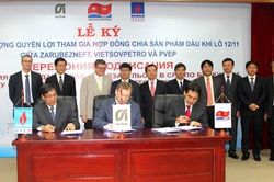 Zarubezhneft, Vietsovpetro và PVEP ký kết Hợp đồng chia sản phẩm dầu khí Lô 12/11