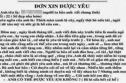 Những bức thư tình 'sến sẩm' gợi nhớ lại tuổi học trò