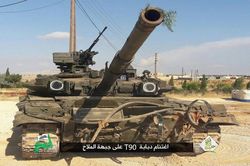 Bao nhiêu xe tăng T-90 bị phiến quân tóm cổ ở Syria?