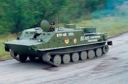 Trung Quốc sao chép xe bọc thép BTR-50 cổ lỗ