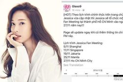 Jessica Jung xác nhận sẽ tới Việt Nam tổ chức fan meeting vào ngày 27/11